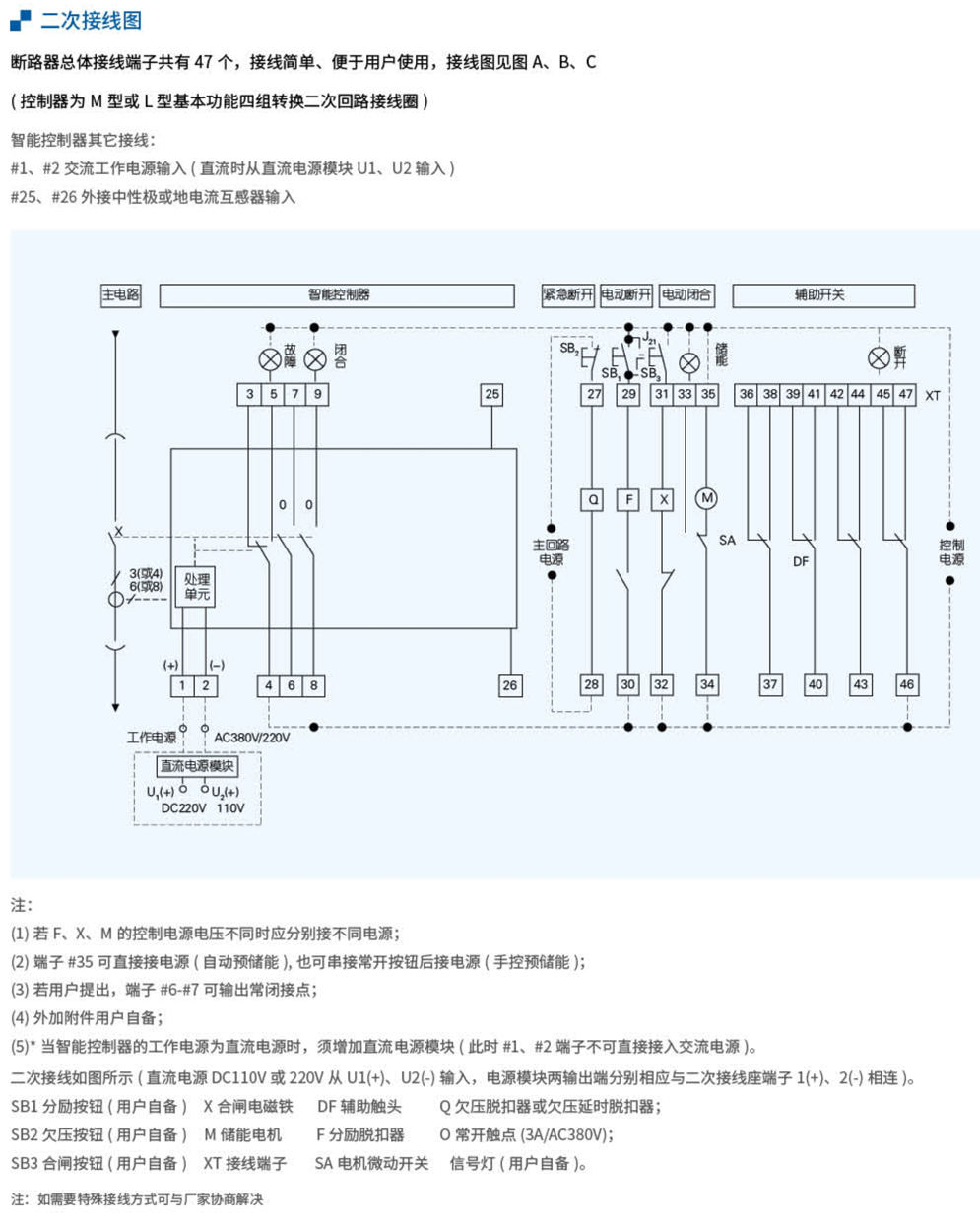 20230426-w66利来_9-1.jpg