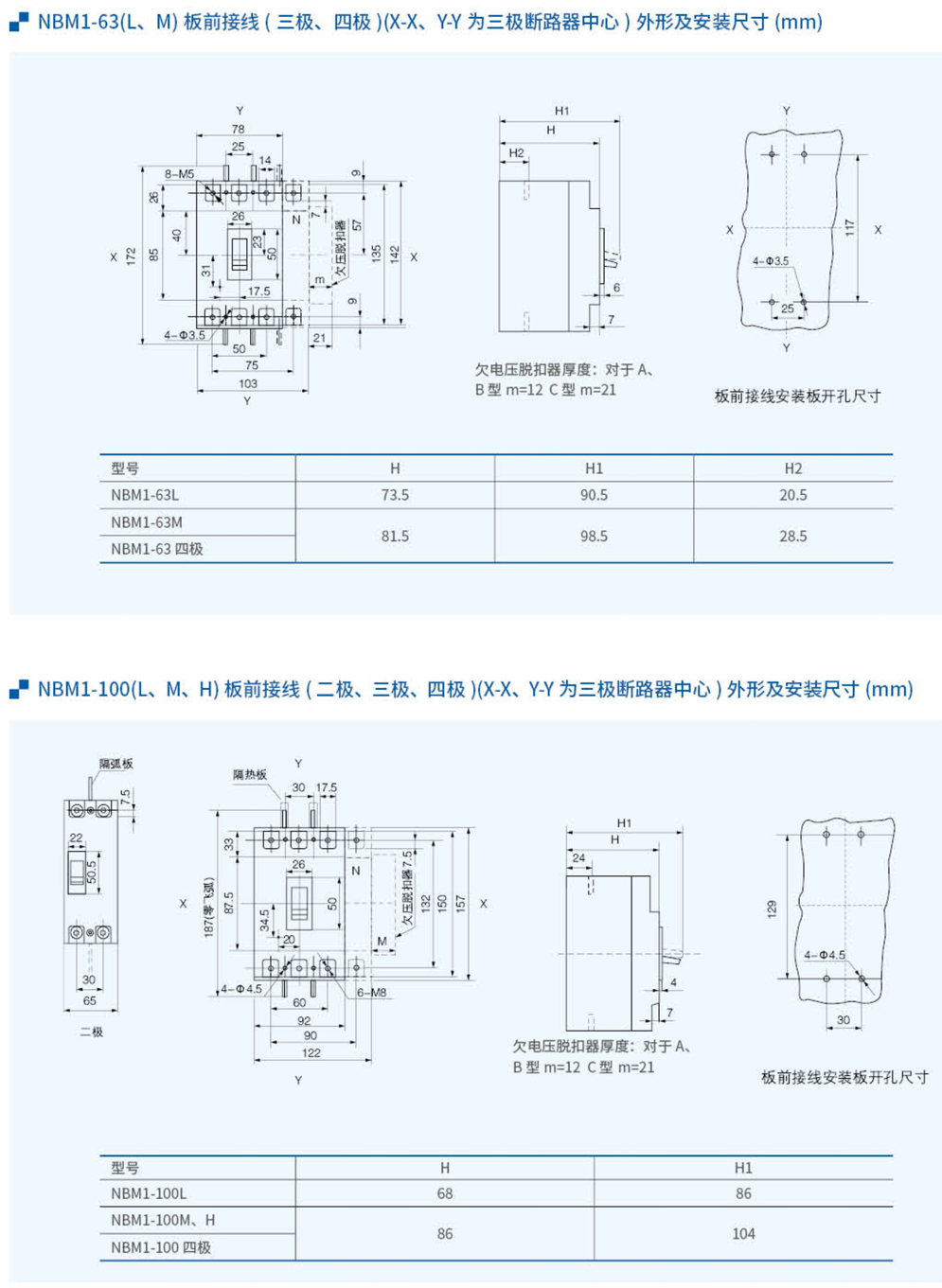 20230426-w66利来_26-1.jpg