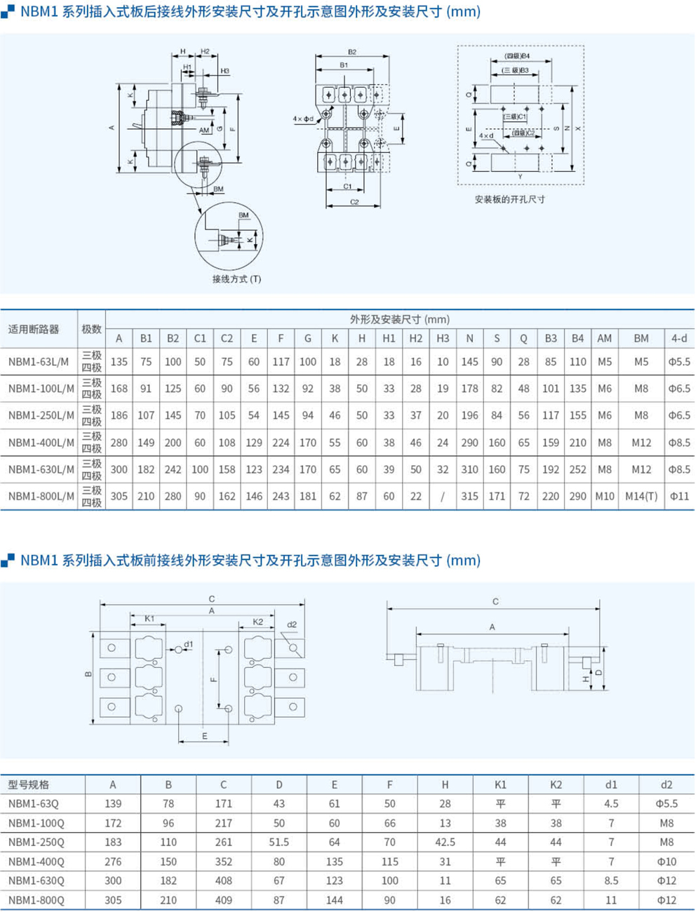 20230426-w66利来_28.jpg