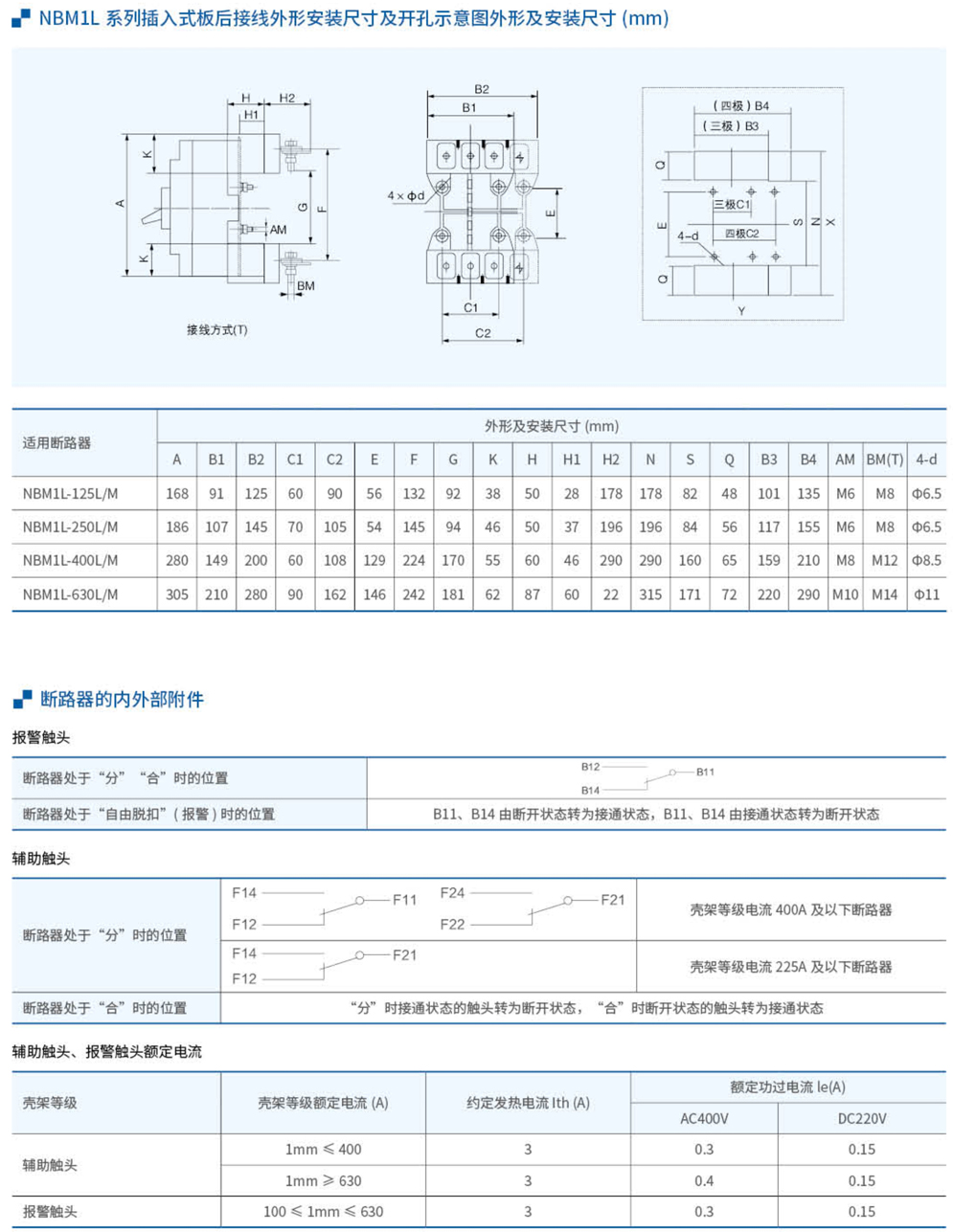 20230426-w66利来_34-1.jpg