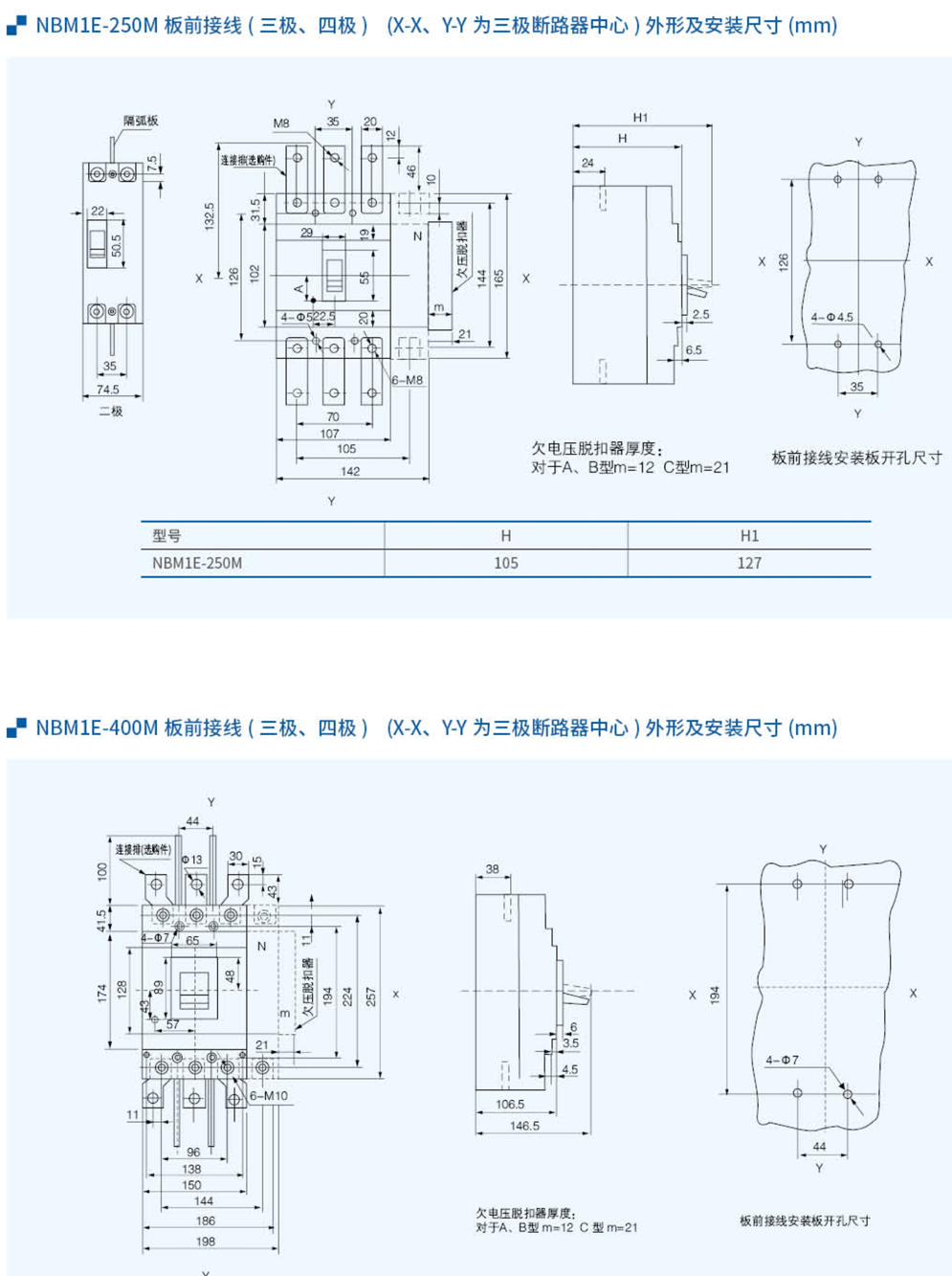 20230426-w66利来_40-1.jpg