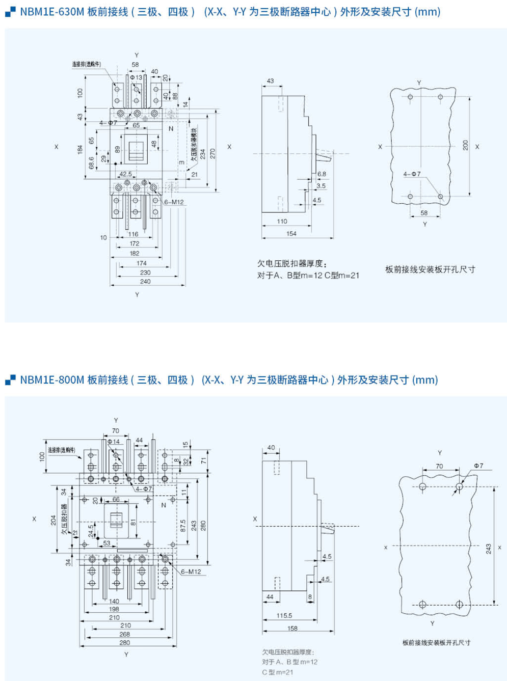 20230426-w66利来_40.jpg