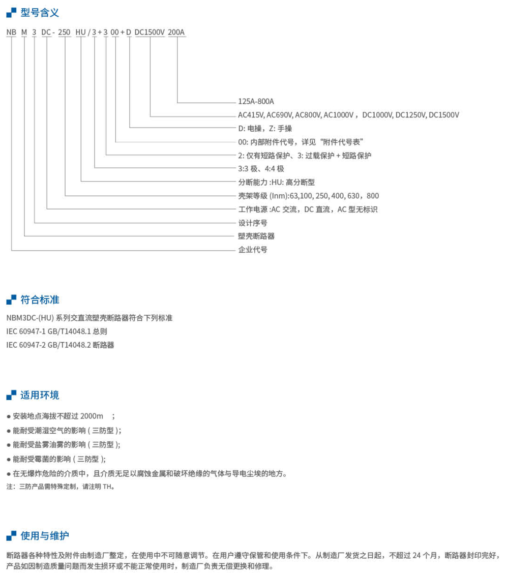 20230426-w66利来_41.jpg