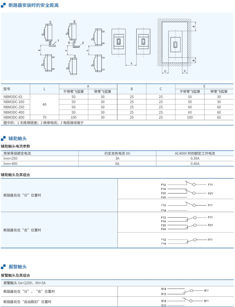 20230426-w66利来_43.jpg