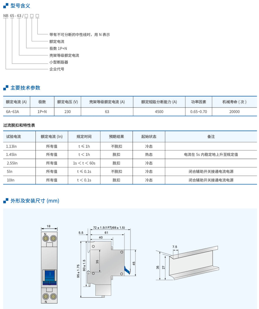 20230426-w66利来_48.jpg