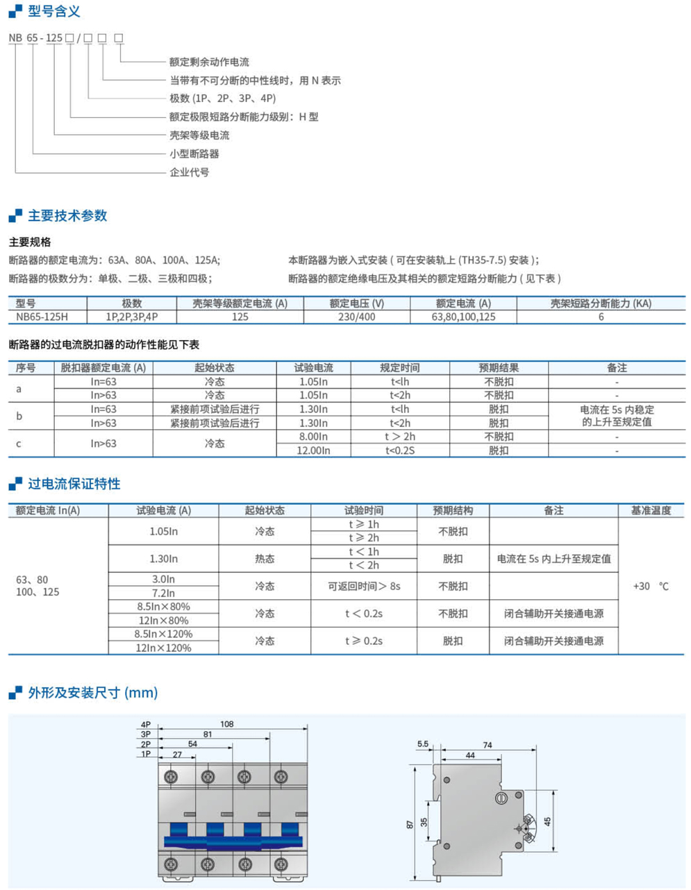 20230426-w66利来_50.jpg