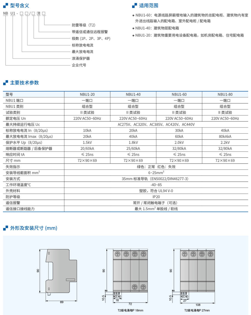 20230426-w66利来_52.jpg