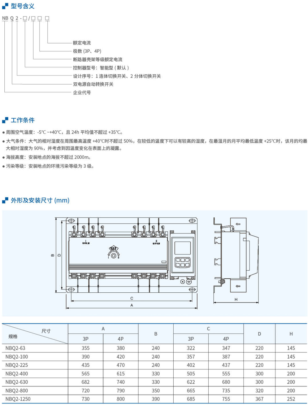 20230426-w66利来_55.jpg