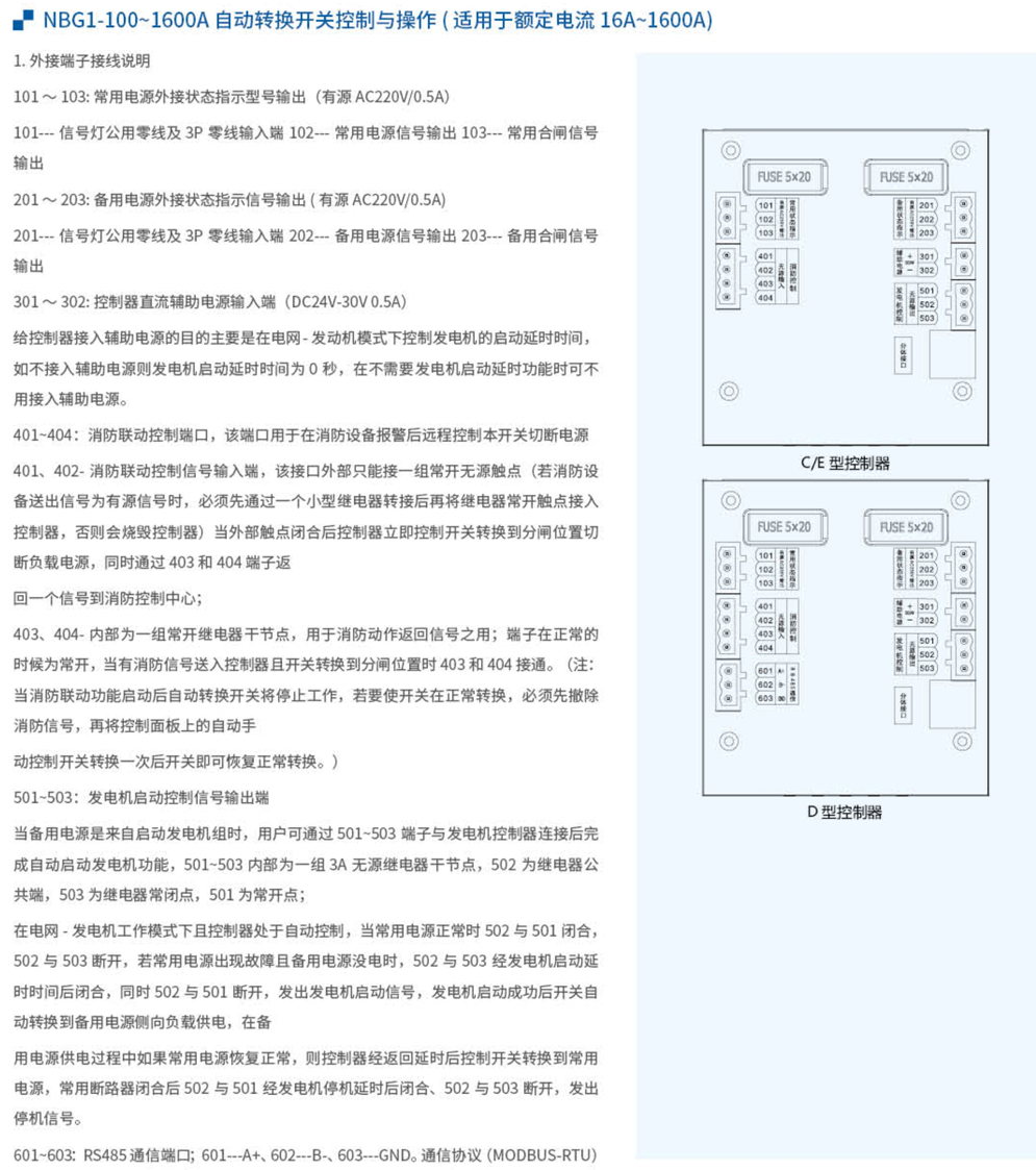 20230426-w66利来_59-1.jpg