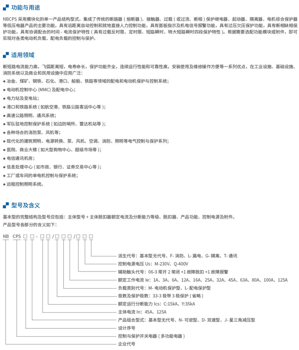 20230426-w66利来_60.jpg