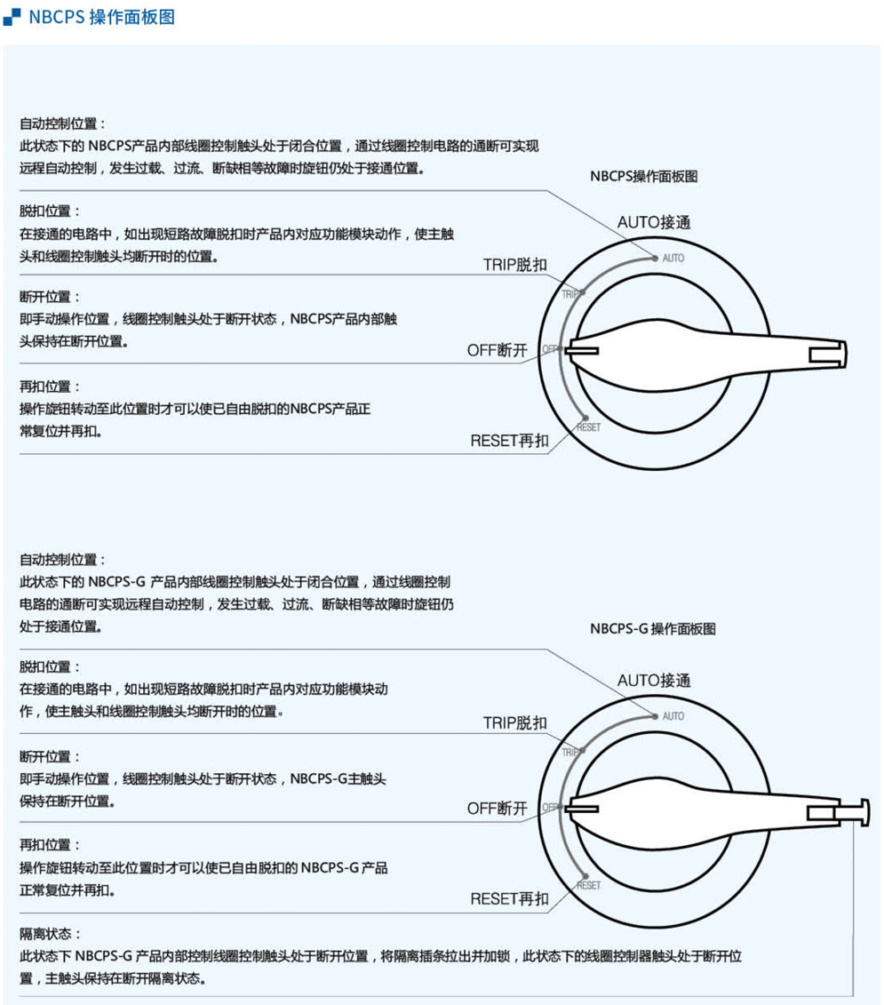 20230426-w66利来_63-1.jpg