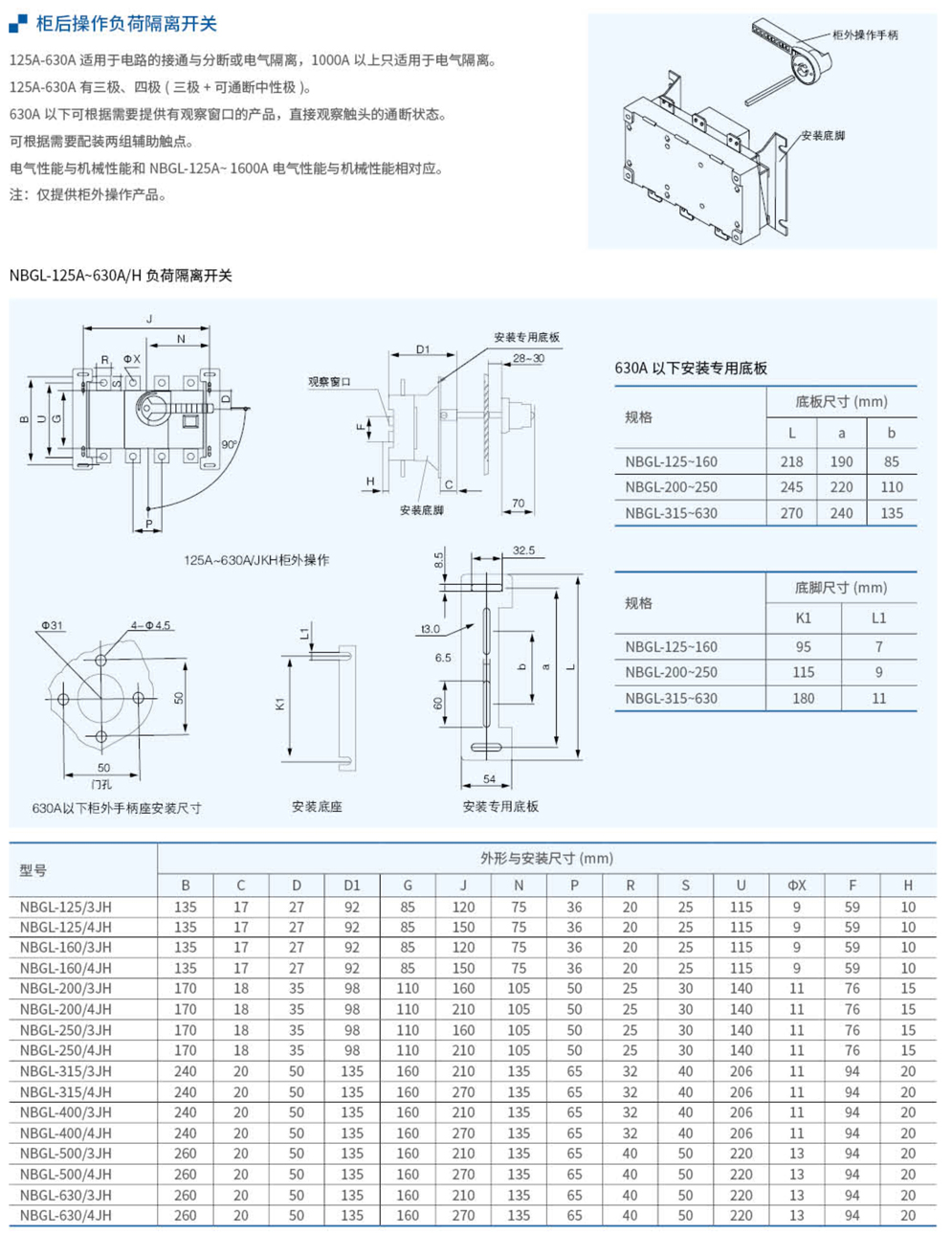 20230426-w66利来_66-1.jpg