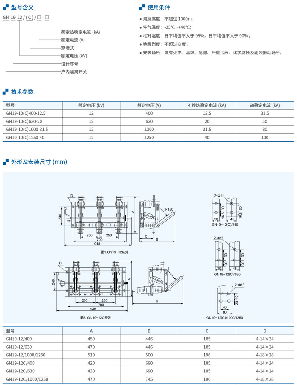 20230426-w66利来_91.jpg