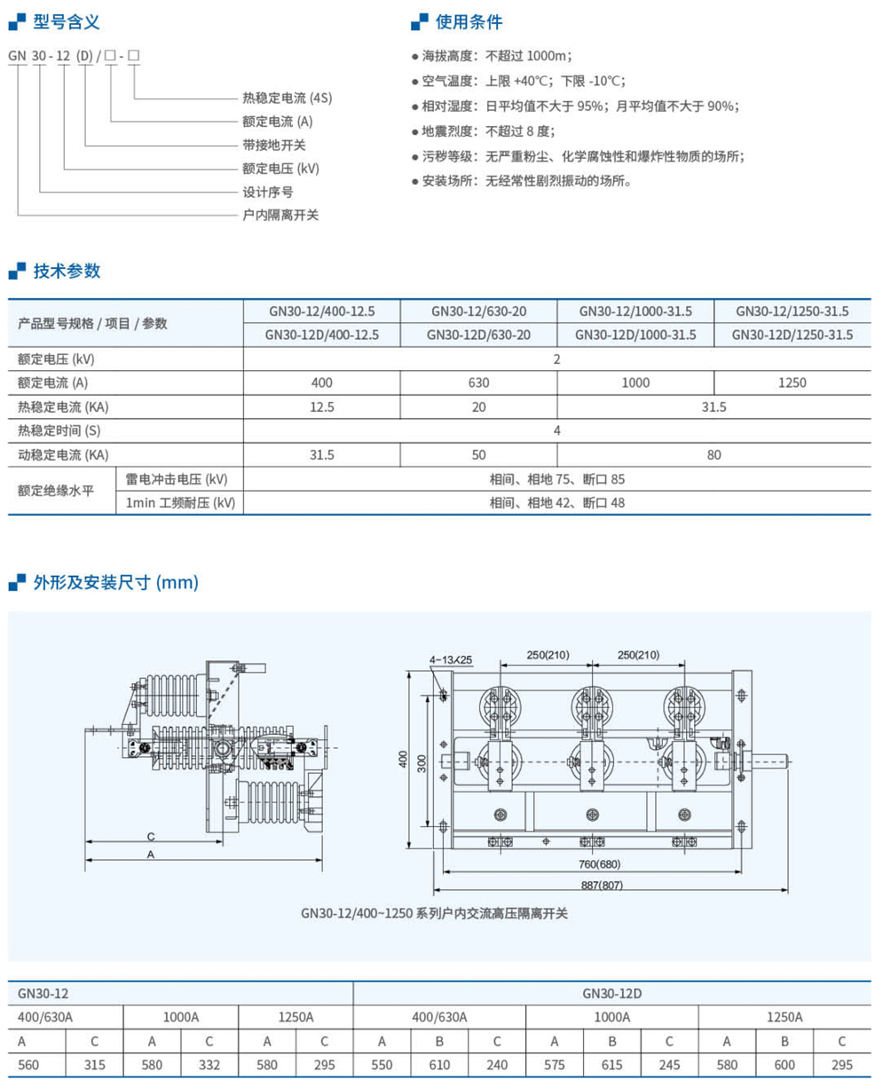 20230426-w66利来_92.jpg